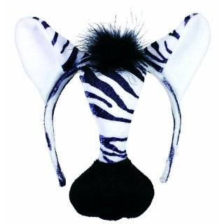  Zebra Mask (Foam) [Toy] [Toy] Toys & Games