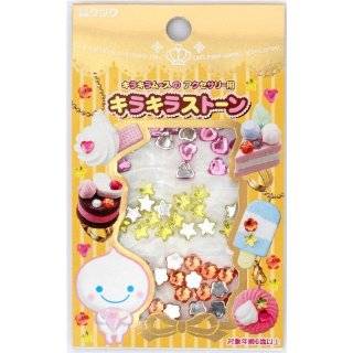 Fuwa Fuwa mousse clay Japan decoden white Toys & Games