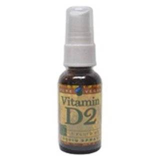  Pure Vegan B 12 Methlcobalamin   1 oz   Spray Health 