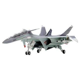  FFR 31MR/D Super Sylph Yukikaze (1/144 scale Plastic model 