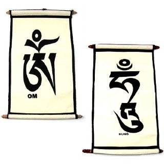 TIBETAN SYLLABLES ~ Canvas Scroll Set ~ Om & Hung ~ Tibetan Décor 