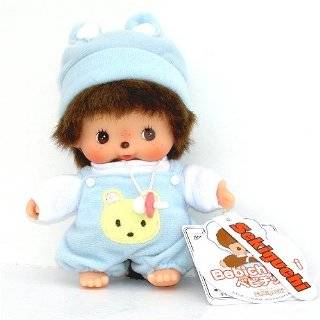  Sekiguchi Monchhichi Boy Yellow Bib Monkey 8 Doll Toys 