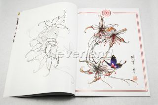 Chinese Style Butterfly Flowers Tattoo Flash Art China A3 Book Sketch Supply