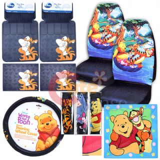 Winnie Pooh Tigger Car Seat Covers Accessories Set 8PC