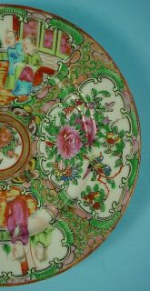 19th Century Chinese Rose Medallion Export Porcelain Plate
