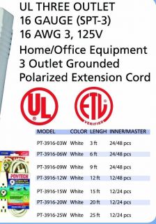 3 Outlet 3 Prong Extension Cord UL Listed 16 Gauge