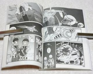 Space Battleship Yamato 2199 Manga Book 02 Star Blazers Anime Comic Mint w OBI