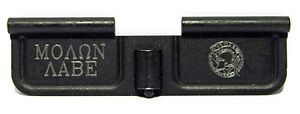 Molon Labe w Shield Engraved Ejection Port Dust Cover Door AR Rifle 223 5 56