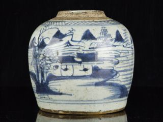 C1630 Late Ming Chinese Blue and White Stoneware Ginger Jar