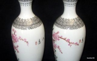 Republican Jurentang Famille Rose Chinese Porcelain Mark and Period Artist Vases