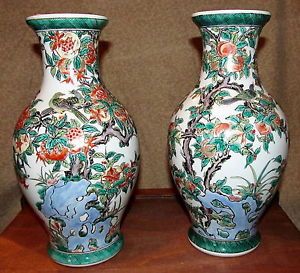 Pair Antique Chinese Porcelain Vases as Is Drilled