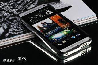Luxury Ultra Thin Dual All Metal Aluminum Case Bumper Frame Cover for HTC One M7