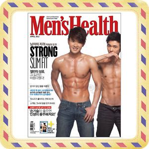 Men's Health April 2012 Korean Magazine Korean TV Show Korean Celebrities