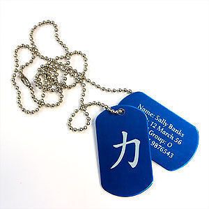 ID Dog Tags Chinese Symbols Force Personalised Free