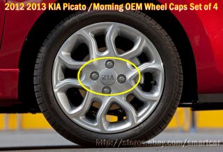 2012 2013 Kia All New Picanto Morning Silver Wheel Hub Caps Set of 4