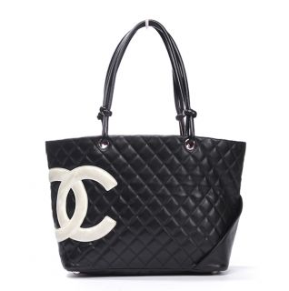 Chanel Large Quilted Cambon Tote Bag White Black