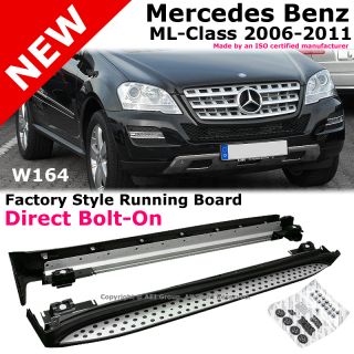 Mercedes ML320 ML350 ML450 ML500 ML550 ML63 W164 06 11 Running Board Side Step