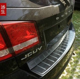 Rear Bumper Protector Sill Plate Cover for Dodge Journey 2009 2010 2011 2012 12