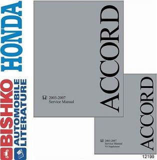 2003 2005 2007 Honda Accord Shop Service Repair Manual CD w V6 Supplement