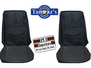 1967 Dodge Dart GT Front Rear Seat Upholstery Covers