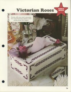 Victorian Roses Tissue Box Cover Plastic Canvas Pattern