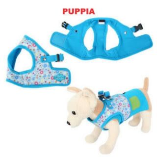 Small Puppia Soft Dog Harness Vest Orion Collection Blue