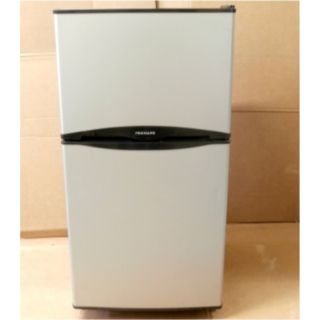 Frigidaire BFPH45F4LM 4 5 Cubic ft Compact Refrigerator Mini Fridge Silver Mist