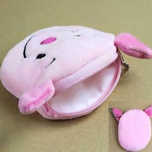 New Cute Cartoon Bag Change Coin Purse Case Plush Handbag Wallet Pink Smile Pig