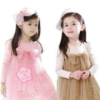Girls Elegant Tulle Summer Clothes Party Pageant Kids Dress Costume Sz 2 7