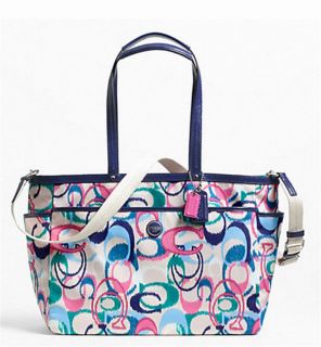 Coach Signature Stripe Ikat Print Multifunction Baby Diaper Bag MSRP $398