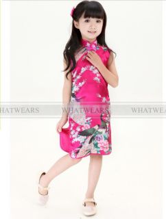 GRS Chinese Kid Child Girl Baby Peacock Cheongsam Dress Qipao Girl A2018