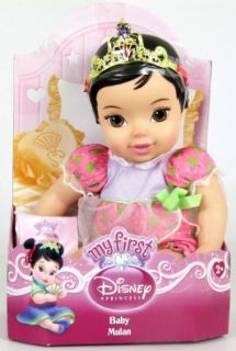 My First Disney Princess Baby Mulan Doll New