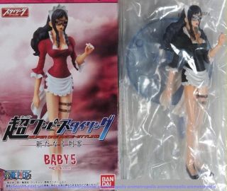 One Piece Anime Super Styling The New Assassin Figure Secret Baby 5