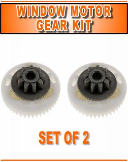 Ford Lincoln Mercury Power Window Lift Regulator 9 Tooth Motor Gear Repair Kit 2