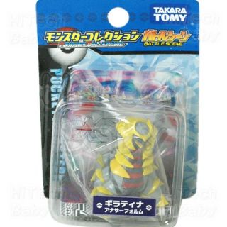 Tomy Takara Pokemon Monster Collection Battle Scene Figure 487 Giratina