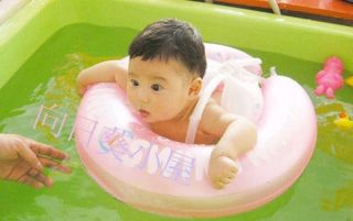 Baby Inflatable Swimming Float Ring