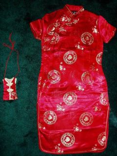 New Girls Black Chinese Oriental Dress 2 3 Years Purse