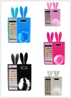 LG1 Multi Color Rabbit Ear Tail Silicone Case Cover for LG Optimus L7 P705 P700