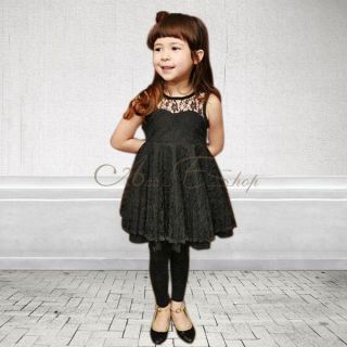 Girl Kid Lace V Back Pageant Party Wedding Dress Princess Sleeveless 2 7 Years