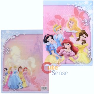 Disney Princess 4pc File Jacket Clear Folder Stationery Set