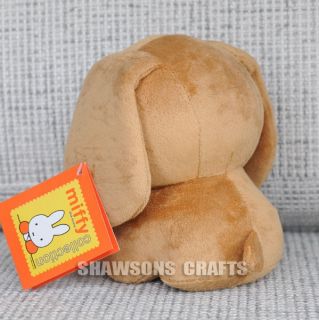 Dick Bruna Miffy Friends Plush Stuffed Toy 6" Dog Soft Figure