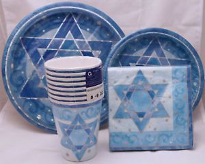 Jewish Party Supplies Paper Plate Napkins Cups Hanukkah