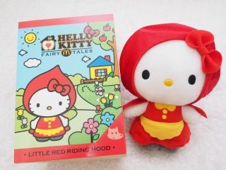 Sanrio Hello Kitty McDonalds Fairy Tale Toys Plush Doll Figures Collection Set