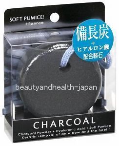 Japan Soft Pumice Stone Bincho Tan Charcoal Silk ＋essence Skin Beauty Health