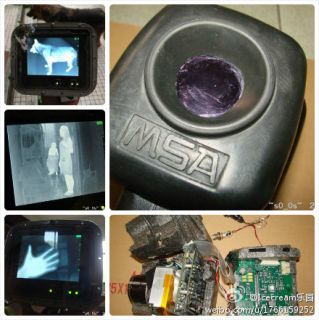 For DIY Thermal Imaging Imager Night Vision Camera 5" LCD Video Out 320x240