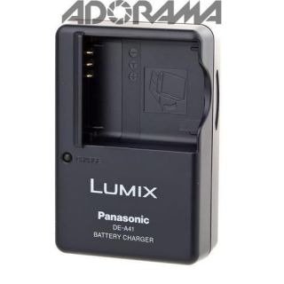 Panasonic de A41BD AC Adapter Battery Charger