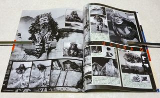 Ultraman Official File Magazine Vol 1 Ultra Q Tsuburaya Tokusatsu TV Kaiju Book