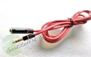 Monster Beats 3 5mm Earphone Speakers Audio Extension Cord Cable