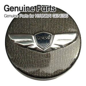 17inch Genesis Logo Wheel Center Caps Emblem Fit Hyundai Genesis Sedan 2011