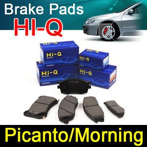 Kia 2004 2009 Picanto Morning Sangsin Hi Q Rear Brake Pads Car Wheel SP1189